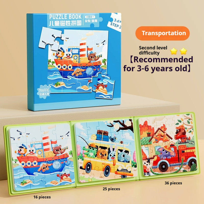 Magnetic Puzzle Children's Educational Toys