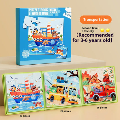 Magnetic Puzzle Children's Educational Toys
