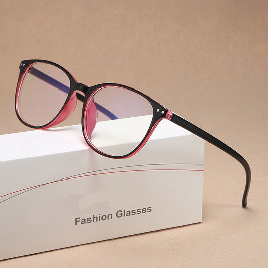 Fashion Presbyopic Glasses Women's Anti Blue Light HD