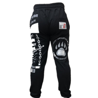 Men's Cotton Running Leisure Sports Pants