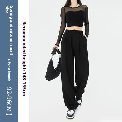Hot Girl Fashionable Wide Leg Pants Women