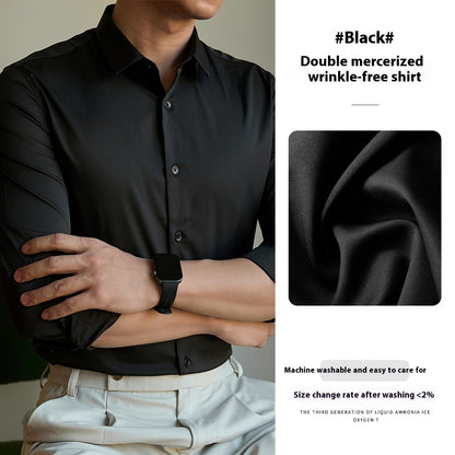 Men's High-end Ironing Free Long Sleeves Shirt