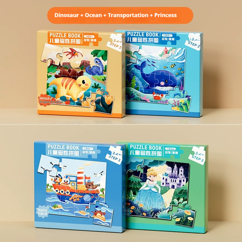 Magnetic Puzzle Children's Educational Toys