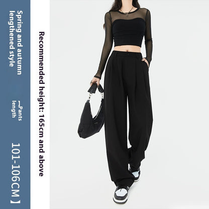 Hot Girl Fashionable Wide Leg Pants Women