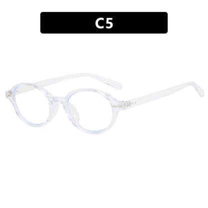 Women's Fashion Retro Literary Plain Glasses
