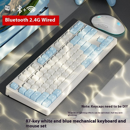 Office Game Wireless Bluetooth Three-model Mechanical Keyboard