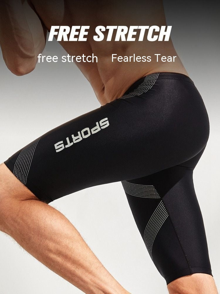 Men's Sun Protection Quick-drying T-shirt Swimsuit Shorts Suit